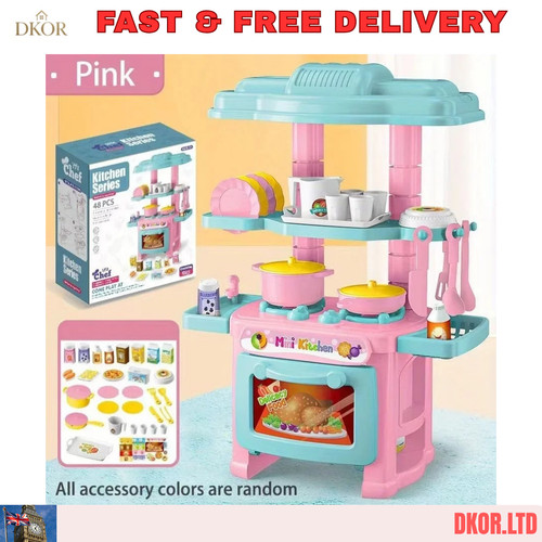 Kids cooking kitchen - cooking, toy